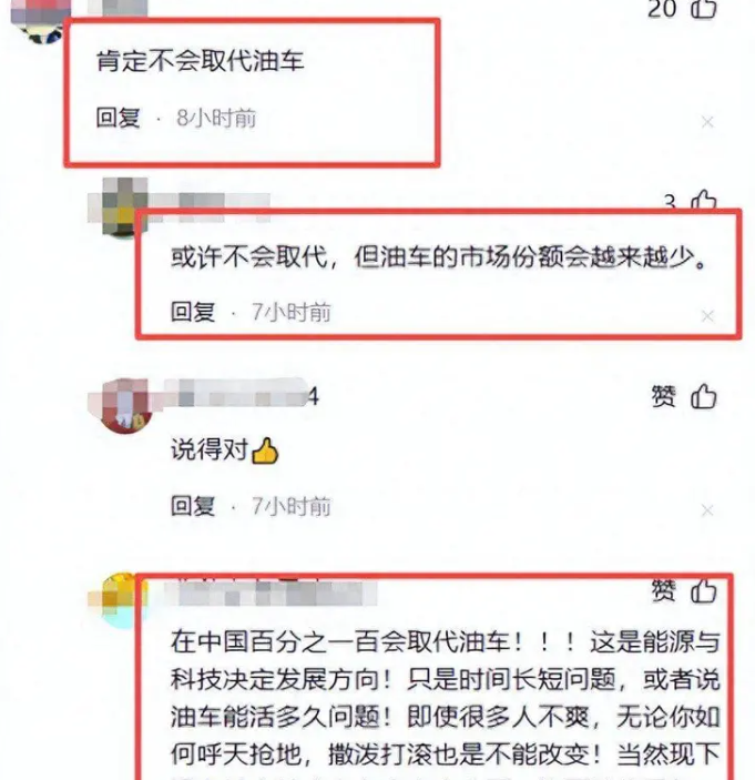 电车能否取代油车尚存变数，但油混车已显“日薄西山”之态