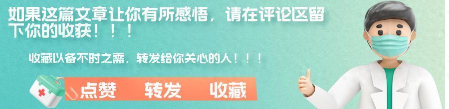 每吃一次，猝死风险倍增？医生揭秘：这4类食物是心源性猝死的“加速器”