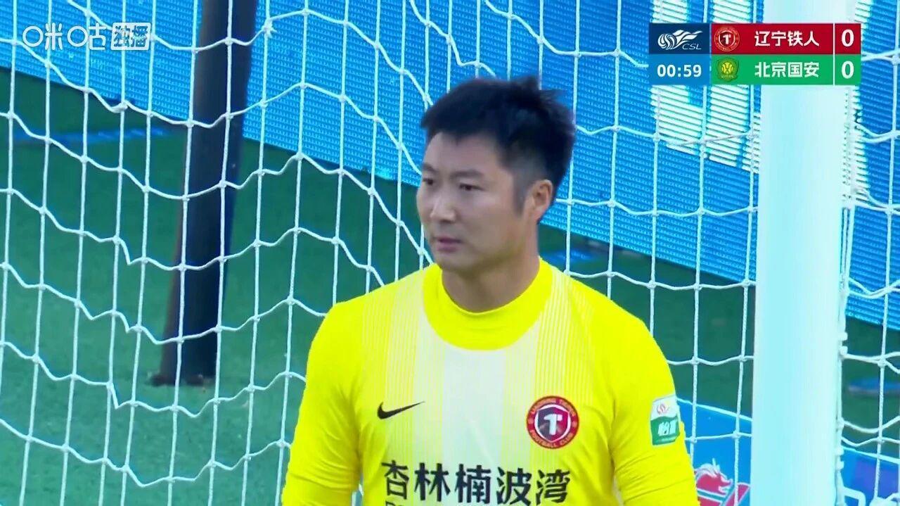 1 - 2、1 - 0！负分球队一胜一负，国安“转正”再遇阻，海牛首胜近在咫尺