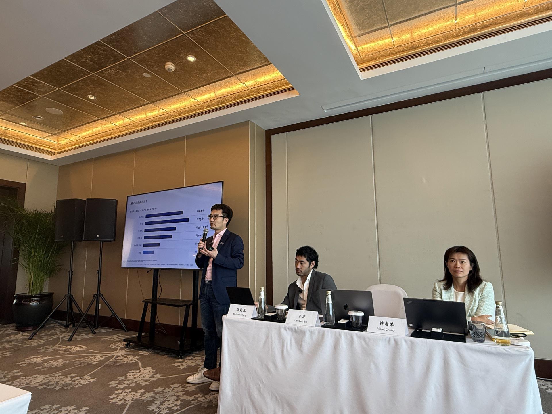 麦肯锡全球合伙人深度解析：AI转型突破“75%试点陷阱”的关键路径