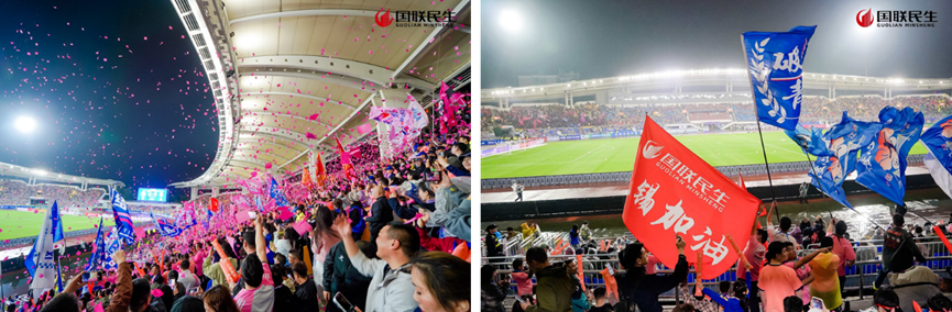 绿茵激情碰撞金融火花｜国联民生证券助力“苏超”无锡赛区首战，互动体验引爆全场