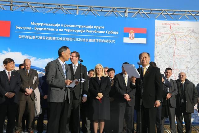 匈牙利政权更迭，中国百亿投资何去何从？宁德时代、匈塞铁路风险深度剖析