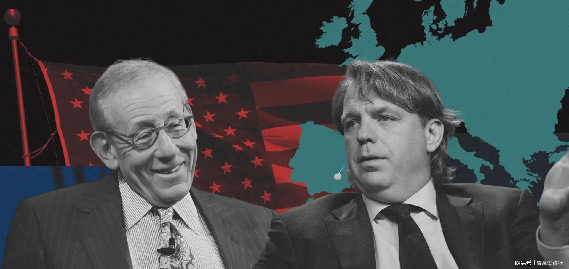 资本血洗欧洲足坛：百年规则被改写，足球正在变成美式娱乐秀