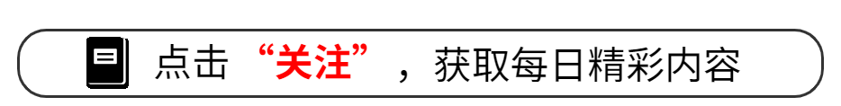 犯罪剧《方圆八百米》热播引爆话题，丁勇岱许凯父子对决看点十足