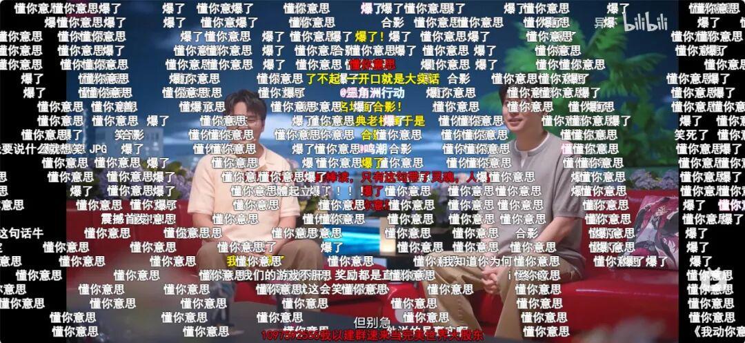 对话《异环》两大负责人：熬出黑眼圈，只为再进步0.1分