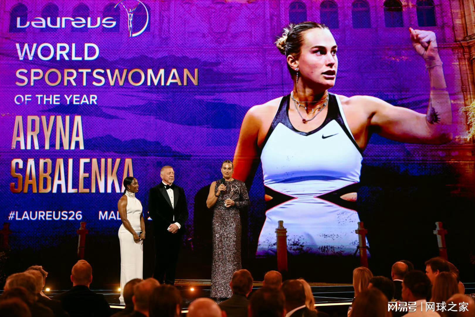 马德里红土场再迎巅峰对决 萨巴伦卡能否破解"奇数年魔咒"