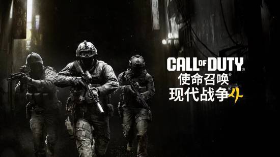 《使命召唤23》全新模式官宣!专为高强度游戏设计