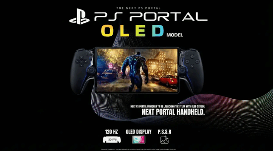 索尼PS新掌机突然曝光!升级OLED120Hz发布会亮相