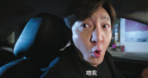 郭京飞、任素汐新剧《迷墙》口碑翻车，白玉兰提名也难救场