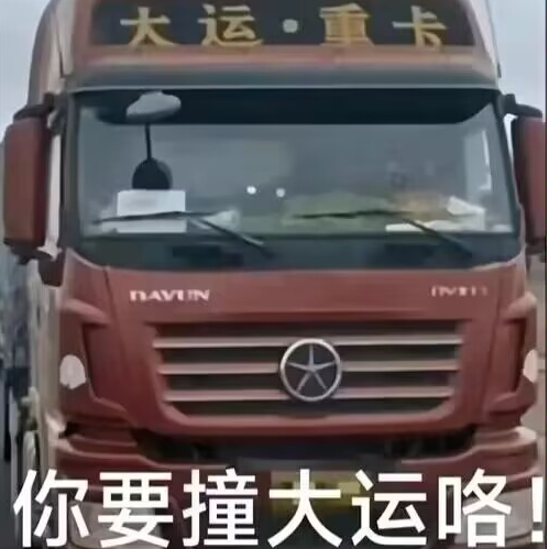 《伊始之猫》游先看试玩报告：与猫同行"/>主站商城论坛自运营登录注册《伊始之猫》游先看试玩报告：与猫同行泥头车2026-08-2...