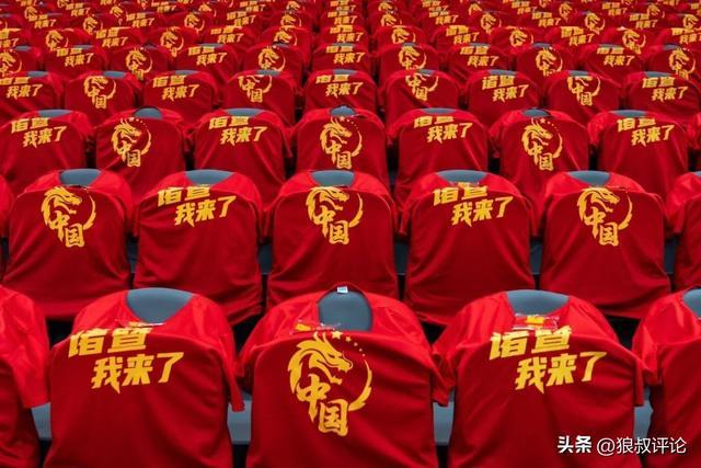 男篮世预赛诸暨主场迎战黎巴嫩：龙T恤助阵，1.8万观众共筑红色海洋