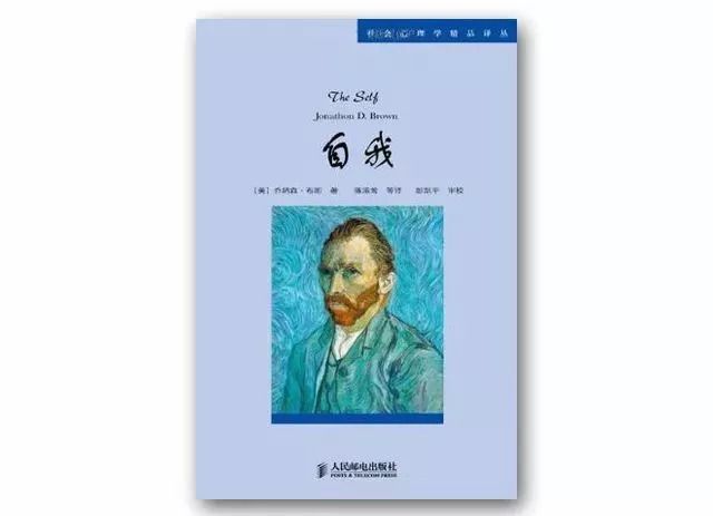 梵高读书高情商聊天,梵高读书:高情商聊天技巧的秘密武器