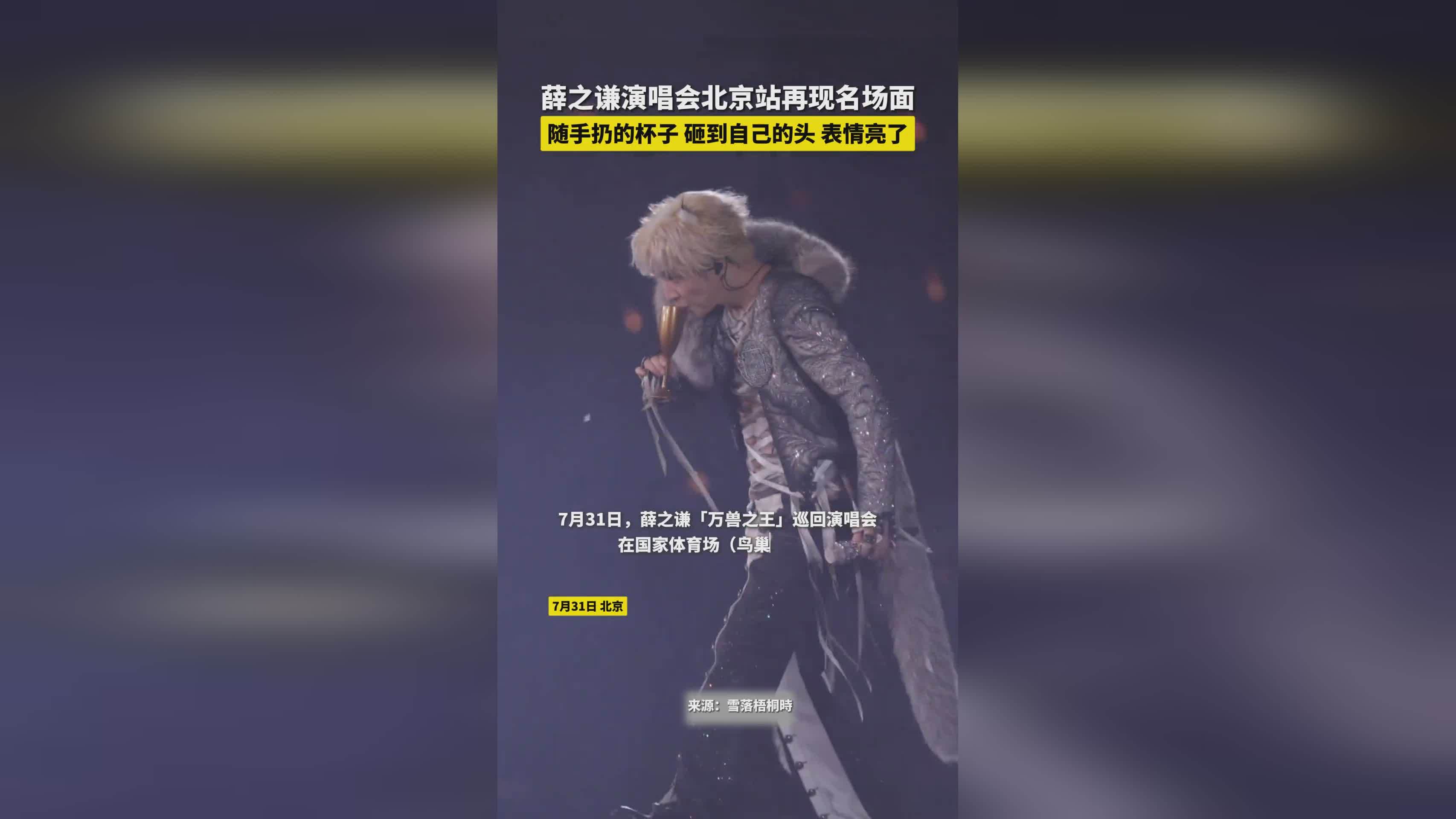 pg免费游戏试玩平台