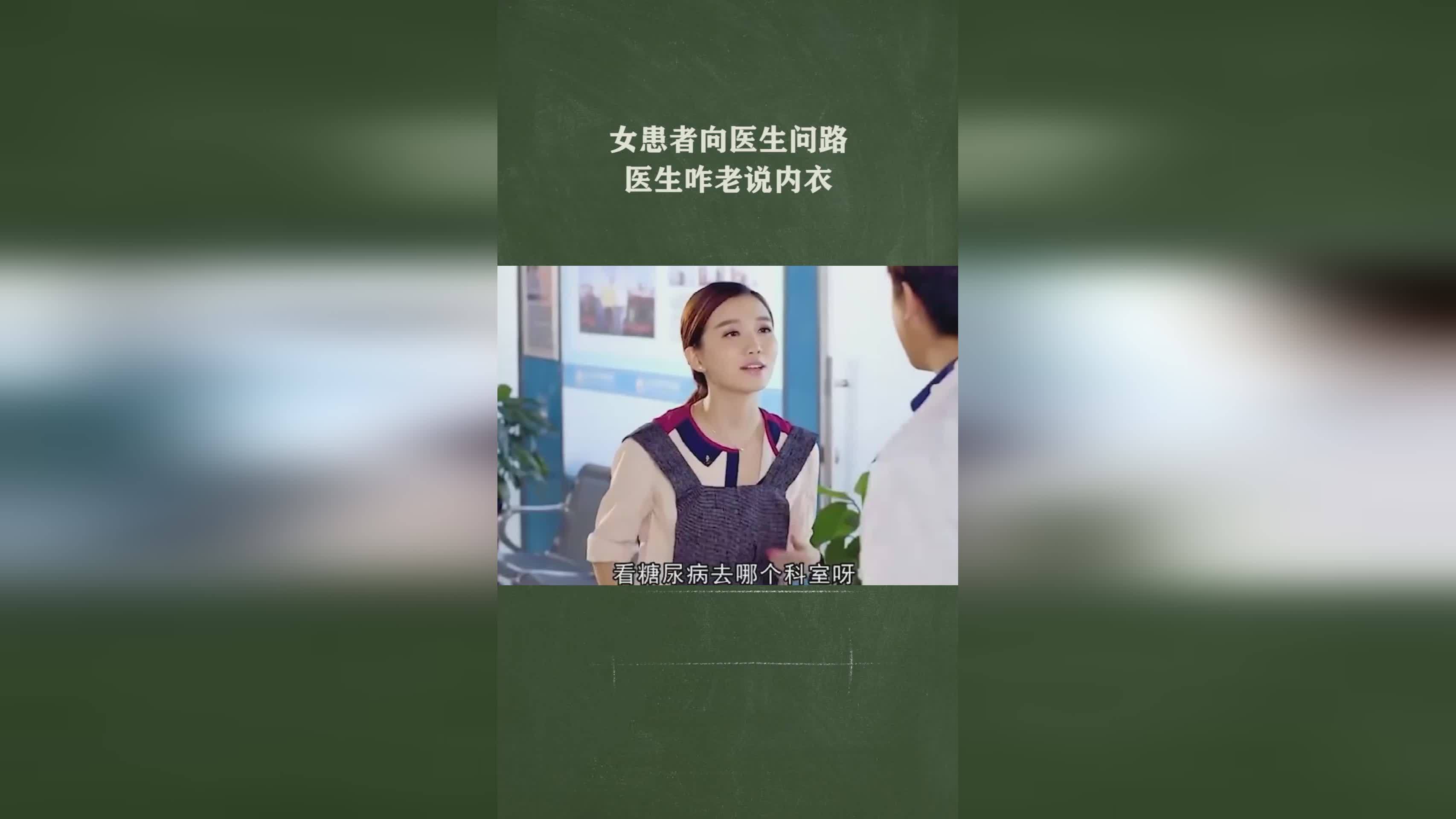 欧宝体育最新官网登录入口