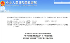 居家上门按摩,私密舒适更贴心