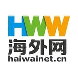 【腰背专项上门按摩成都】同城上门按摩,30分钟上门,无隐形消费更安心