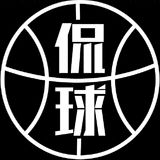 【鞍山那里按摩】广州同城居家按摩,便捷省心,专业技师上门服务