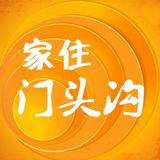 【三沙那里按摩】按摩后多久可以洗澡?这些上门按摩常识要记牢