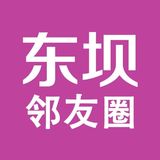 详解常上门按摩识科普服务流程