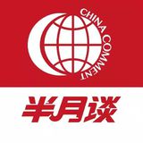 【24 小时上门按摩佛山】同城上门按摩快费无隐形消速上门