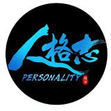 同城上门按摩,24小时极速响应无需等待