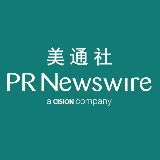 美通社PRNewswire