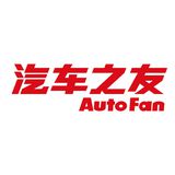 汽车之友