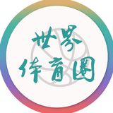 同城上门按摩,30分钟上门,无隐形消费更安心