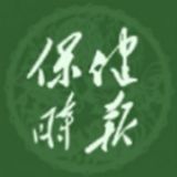 疲劳缓解久坐居家上门业手法 按摩专