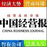 同城上门按摩,解锁便捷舒适的居家放松新方式