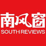 同城上门按摩,30分钟上门,无隐形消费更安心