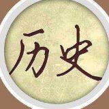 同城上门按摩无隐形消费到 随叫随