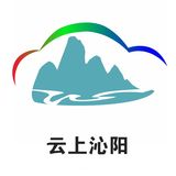 云上沁阳