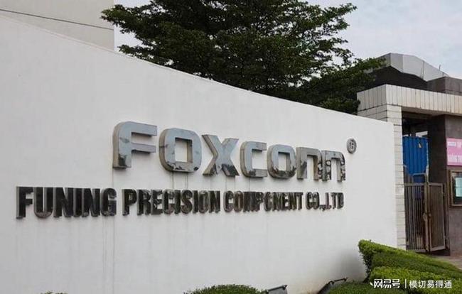 龙华富士康招聘_龙华富士康招聘时间 新闻消息(3)