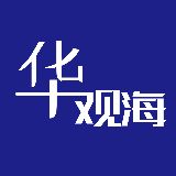 全城覆盖证技师 上门精油上门按摩持