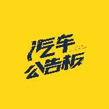 专业上门按摩,定制服务更贴心