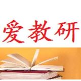 同城上门持证技师按摩30分钟极速响应