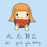 【福清上门按摩价格表】北京同城全城覆盖 24小时极速响应上门按摩