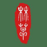 中国林草产业