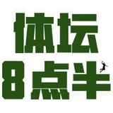 【南阳按摩质量好的】上门精油按摩,天然精油+专业手法,居家轻奢放松