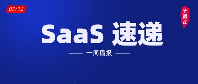 阿里招聘官网_阿里优贷招聘职位 拉勾网 专业的互联网招聘平台