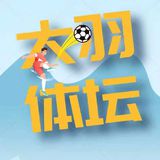 不同人按摩的注意事项常识类群 上门