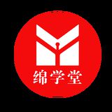 【邳州上门按摩价格】腰背酸痛承 缓解古法传上门推拿