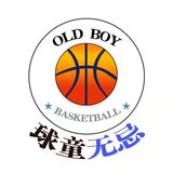 【广州成人按摩】专业持证 缓解肌肉僵硬上门推拿