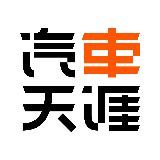 避免不意事项常识科普按摩后注适