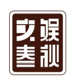 【高密有按摩吗】速响应 按摩3同城上门专业持证0分钟极服务