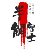 改善身体密舒适 按摩私居家上门状态