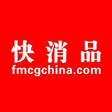 快消品中心