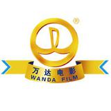 万达电影