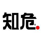 【安陆上门到家按摩】专业手24小时上门按摩失眠症状法 缓解